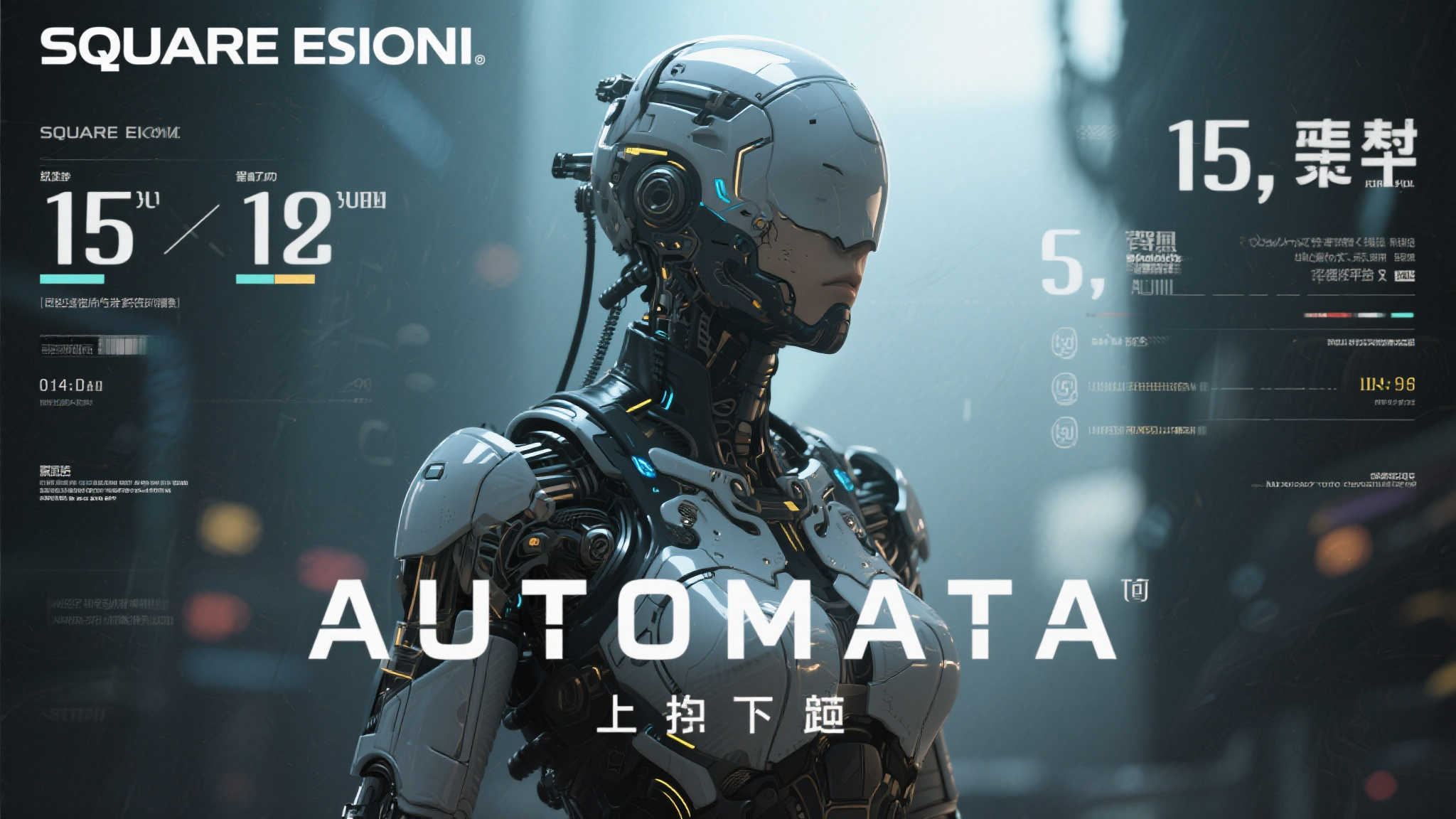 《剑星》成人Mod数量爆发:单作突破80款,完胜《尼尔》八年积累! 《剑星》成人Mod数量爆发:单作突破80款,完胜《尼尔》八年积累!