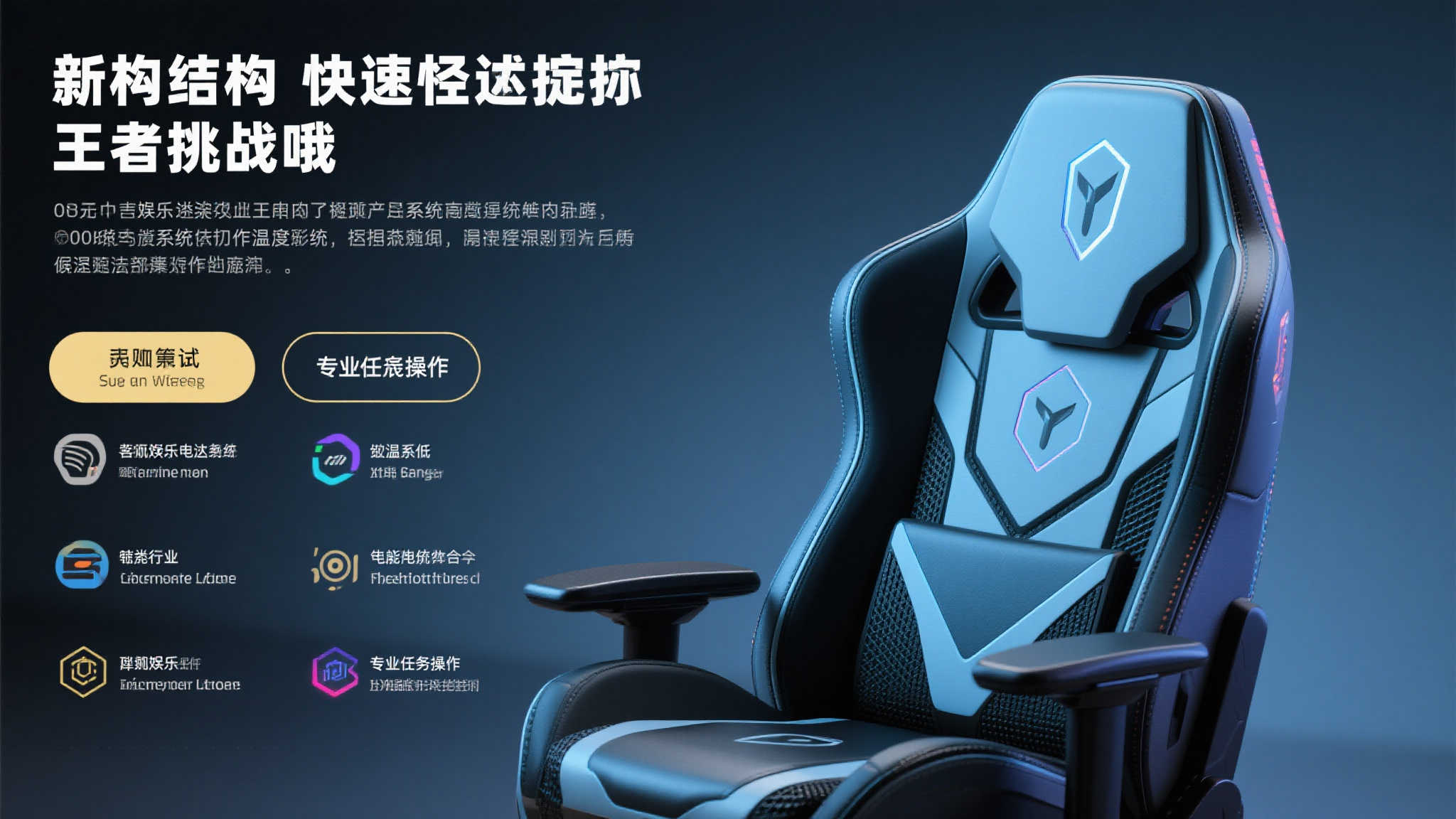 《最后生还者:第一部》PC版升级,迎来AMD FSR 4等新功能 《最后生还者:第一部》PC版升级,迎来AMD FSR 4等新功能