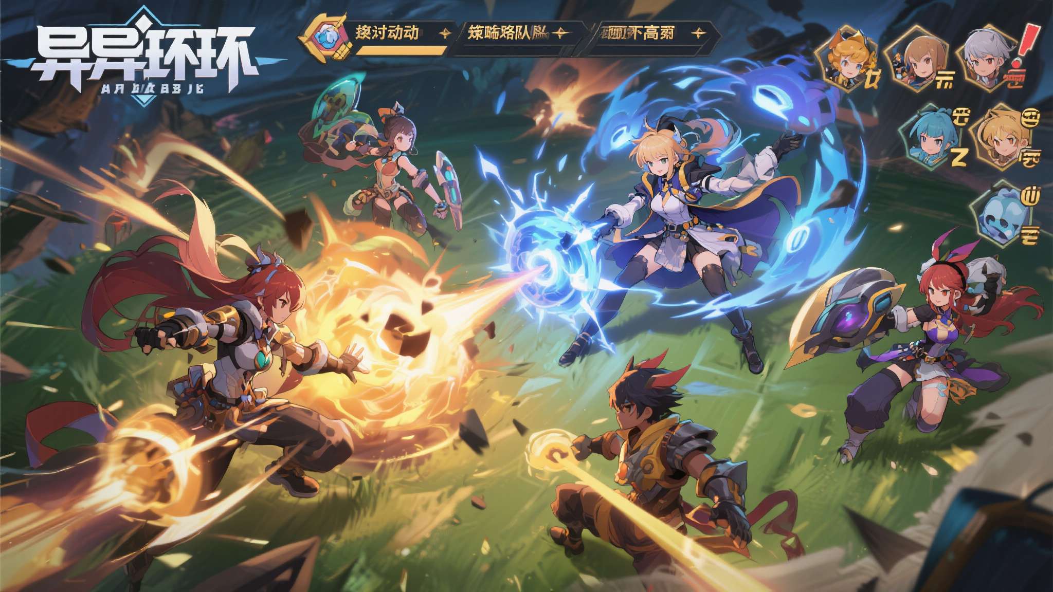 《异环》的战斗系统采用实时动作+策略配队的双重机制，上限相当高。不同角色之间的联